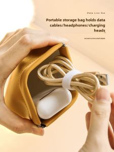 Portable Data Cable Storage Box Headset Storage Bag Mobile Phone Charger Charging Cable Organize Fantastic Travel Pouch