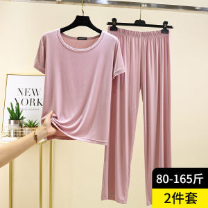 Modal Sleepwear Set Women Summer Thin Loose Short Sleeve T-Shirt Casual Home Clothes Two-Piece Set Comfortable Breathable Nightgown