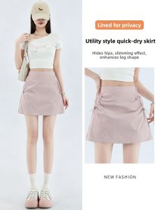 YINQING | Quick Drying High Waist Flattering Pink Skirt
