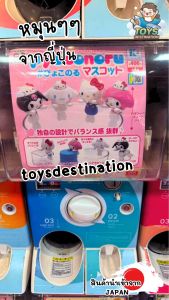 ✅พร้อมส่งในไทย✅ 🇯🇵Japan🇯🇵 กาชาปอง พร้อมไข่ ตัวเกาะโทรศัพท์ Sanrio Kitty Kuromi hipper กาชาปอง ญี่ปุ่น J2501032