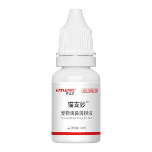 BAYLDAHL | Nasal Relief for Dryness Congestion and Runny Nose Pet Nasal Drops
