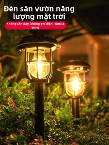JUCHUENG | Solar Outdoor Garden Lamp Waterproof Human Motion Sensor