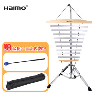 Classy Brand Nature Healing Instrument Nature Hand-Cranking Sound Beam Niche Style Percussion Himalaya Bowl Concert Outdoor Meditation