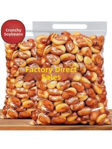 Spicy and Savory Broad Beans 5kg