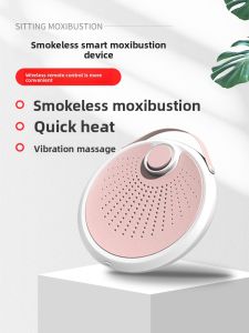 SHUYIKANG | Home Use Smokeless Moxibustion Seat Warmer for Gynecological Health
