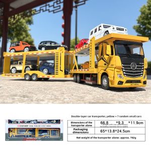 Sedan Transport Car Model Toy