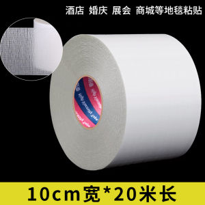 High Waterproof No Trace Mesh Strong Adhesive Cloth Base Double Sided Tape Transparent Carpet Adhesive No Trace Wear Resistant Woven Floor Cover Splicing Super Adhesive Cloth Fiber Fixing Adhesive Label