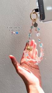 GALADO Under The Sea Collection Phone Charm GALOURA®️ Crystals