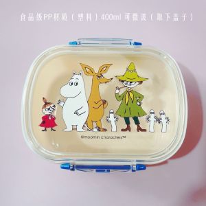 Japan Momin Moomin Yamei Bento Box Lunch Box Pp Microwaveable Heating Fruit Snack Picnic Cute Sealed