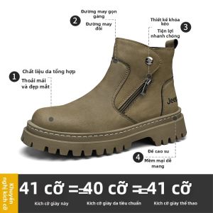Jeep | Giày Đế Dày Chống Trơn Trượt
