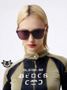 BOLON | UV Protection Sunglasses Brown