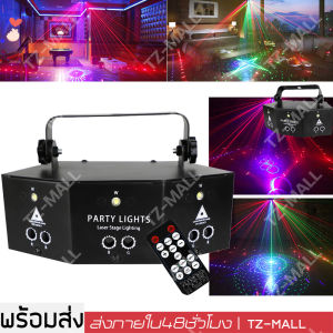 KTV ไฟแฟลชเวทีแสงเลเซอร์ บาร์ 3 ประเภท 9 ดวง, ไฟเวที, ไฟแฟลช 9 ดวง, ไฟลำแสง, เทคนิค KTV ไฟแฟลช แสงเลเซอร์สีแดง สีน้ำเงิน สีเขียว ไฟกระพริบ, โคมไฟ กระเป๋าหมายเส้นกระชับ 9 ดวง