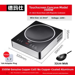 DEMASHI | High Power Home Use Concave Induction Cooker