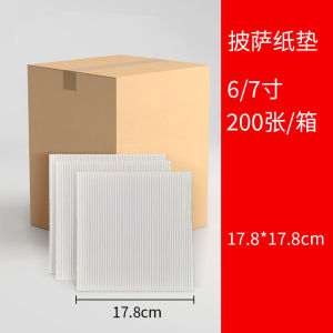 กระดาษซับน้ำมันปีกอินทรีย์ กระดาษซับน้ำมัน 7 นิ้ว 8 นิ้ว 9 นิ้ว 10 นิ้ว กล่องสั่งอาหารสำหรับผู้ที่ชื่นชอบการปรุงอาหารในบ้าน กล่องสั่งอาหาร กระดาษซับน้ำมัน