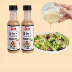 Sugar Free Low Fat Sesame Dressing
