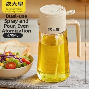 COOKER KING | Non-leaking Food Grade Soy Sauce & Oil Spray Bottle