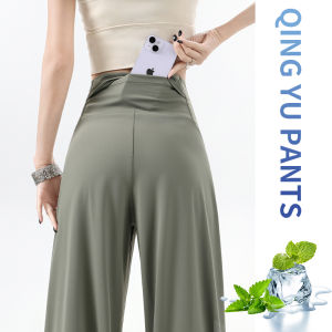 Sun Protection Quick Dry Womens Sport Trousers