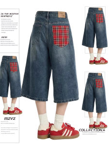 MZVZ | Vintage Plaid Denim High Waist Straight Wide Leg Shorts