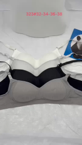 เสื้อในไม่มีโครง ลายเรียบ 3ตะขอ ผ้าดีงานดี ใส่สบาย 323#32-34-36-38