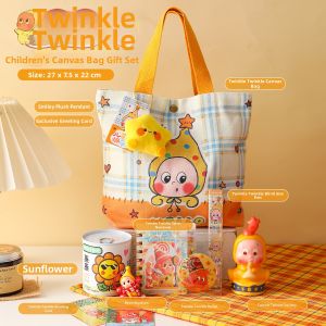 GUSTAGAT | Childrens Day Gift Snack Gifts Custom