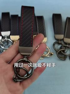 1/2pcs Car Keychain Universal Key Chains High Quality Universal Leather Car Keychain with Anti-Lost D-Ring