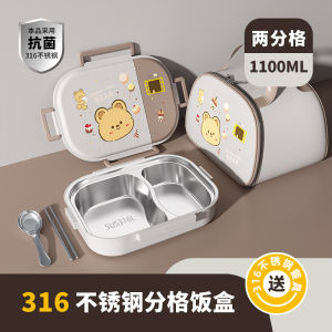 Cute Small Lunch Box Student Meal Special Large Capacity Bento Box Lightweight Compartment Kids Thermal Lunch Box Lunch Box