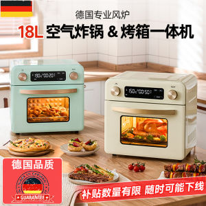 Large Capacity Air Fryer Home Use Electric Oven Integrated Machine Non-Stick Pot Visual Kitchen Appliance Double Layer Heating