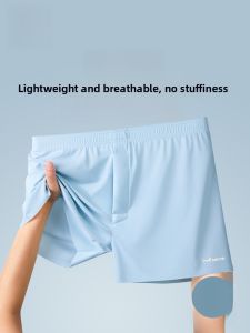MiiOW | MiiOW Ice Silk Arro Pants Mens Underwear Lightweight Breathable Cool Feeling Skin-friendly Boxer Shorts Summer Collection