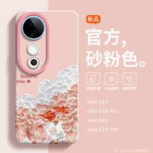 Fabio Oil Painting Style Silicone Phone Case for Vivo S30 S19Pro S18Pro Womens Edition Full Lens Protection Anti Shock Durable