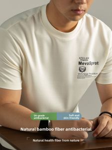 PERDONTOO | Antibacterial Bamboo Fiber Short Sleeve T-Shirt Summer Loose Round Neck