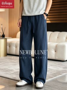 NEW BOLUNE | Summer Lightweight Linen Trousers Casual Loose Fit
