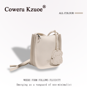 Versatile Fashionable Phone Crossbody Bag