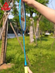 Bộ 2 Vợt Cầu Lông YL800 Peak Căng Sẵn 10kg Khung Carbon + Tặng Kèm Ống CầuCuốn Cán Và Bao Đựng