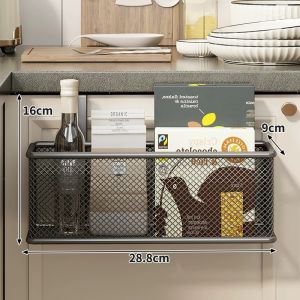 MUGG | Multifunctional Wall Mount Rack Kitchen Spice Organizer