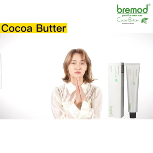 Bremod Premium Series Cocoa Butter Hair Color 7.77 Chocolate Hair Dye + Oxidizing All-In-One Kit Set BR-R308