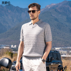 Enjeolon | Retro Cable Knit Polo T Shirt for Men