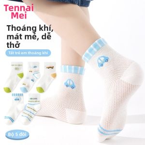 TENGNAIMEI | Vớ Ngắn Bông Mỏng Thoáng Khí Cho Bé Trai