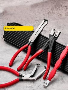คีมมัลติฟังก์ชั่น คีมตัดไฟฟ้ารถยนต์และตัวแยกขั้วต่อ คีมอเนกประสงค์สำหรับแยกท่อส่งน้ำมัน