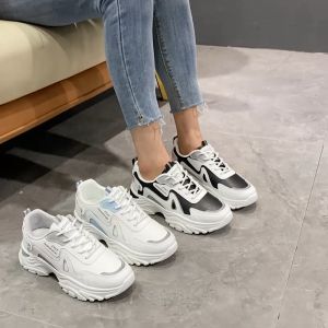Amoyy Womens New Trendy Leather Surface Thick Bottom Increase High Running Casual Old Daddy Shoes Sneakers