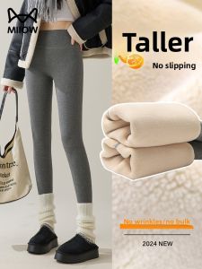 Miiow | Thickened Fleece Womens Autumn Pants Outerwear High Waist Trousers Cotton Polyester Spandex Blend Warm Winter Leggings