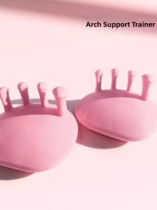 GUOQI | Upgraded Foot Arch Trainer for At-home Exercise