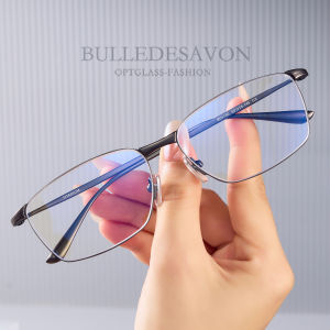 BULLE DE SAVON | Titanium Round Face Enhancing Gold Matte Blue Light Blocking Color Changing Glasses Frame