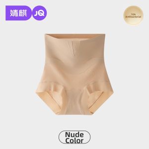 JoynCleon | Firm Tummy Control Micro-Pressure Postpartum Cesarean Panties