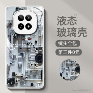 Redmi Note14 pro Silicone Glass Phone Case Full Cover Anti-Fall for Men And Women Diamond Pattern Simple And Stylish Design