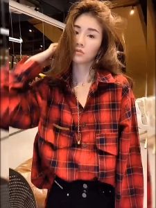 Christmas Korean Long Sleeve Plaid Shirts: Loose Fit Women's & Plus Size Tops