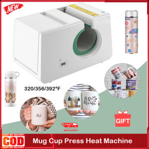 ⭐️【มีในสต๊อก+คลังสินค้าท้องเครื่องเครื่องพิมพ์ลายถ้วยแก้วเครื่องพิมพ์ลายถ้วยเครื่องความร้อนแบบกดเหยือกกดน้ำร้อน350W เครื่องระเหิดของเหลวเครื่องพิมพ์ทัมเบลอร์ถ้วยขนาด11ออนซ์แบบพกพาถ้วยแก้วการถ่ายเทความร้อนแบบ DIY สำหรับแก้วกระบอกน้ำการถ่ายเทความร้อนแบบ DIY