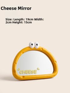 ZHONGGE | Creative Cheese Design Mirror Decor