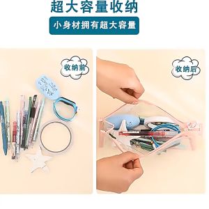 Korean Ins Styles Stationary Transparent PVC/Large Capacity Pencil Case 韩版简约卡通笔袋彩色透明PVC大容量文具袋收纳包学生三角化妆包