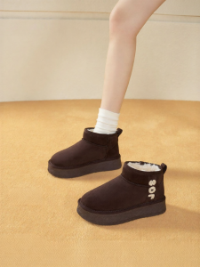 Josiny | Elevating Warm Snow Boots
