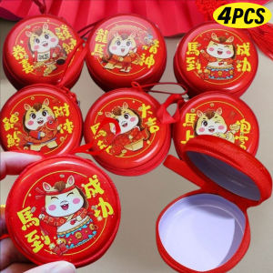 4Pcs New Year Coin Purse 2026 Chinese Zodiac Horse Tinplate Small Case Jewelry Candy Storage Zipper Bag Children Gift Favors (in stock)